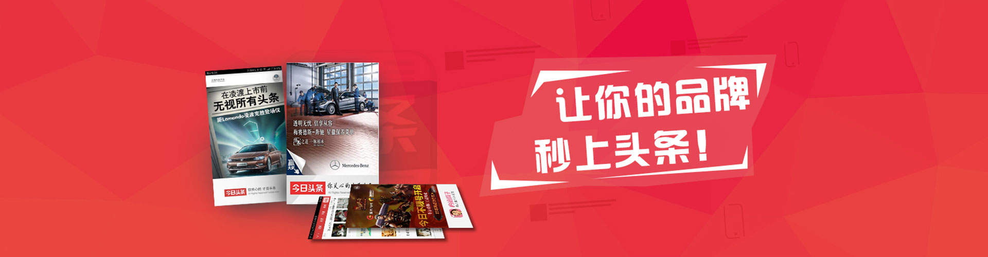 抚宁sem投放