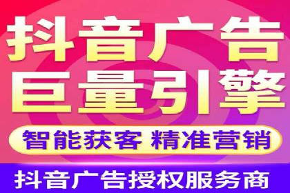 SEM托管服务案例解析：提升企业在线曝光